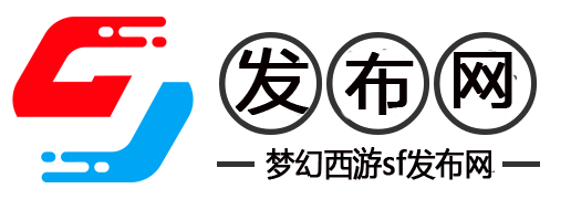 穿越古今的冒险之旅